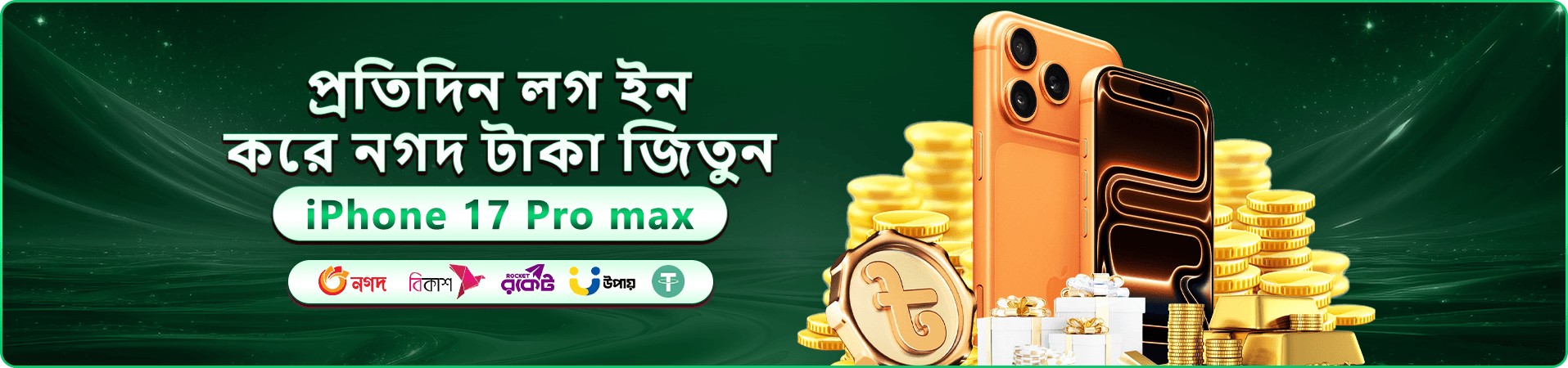 g999 বোনাস অফার - g999 ক্যাসিনো