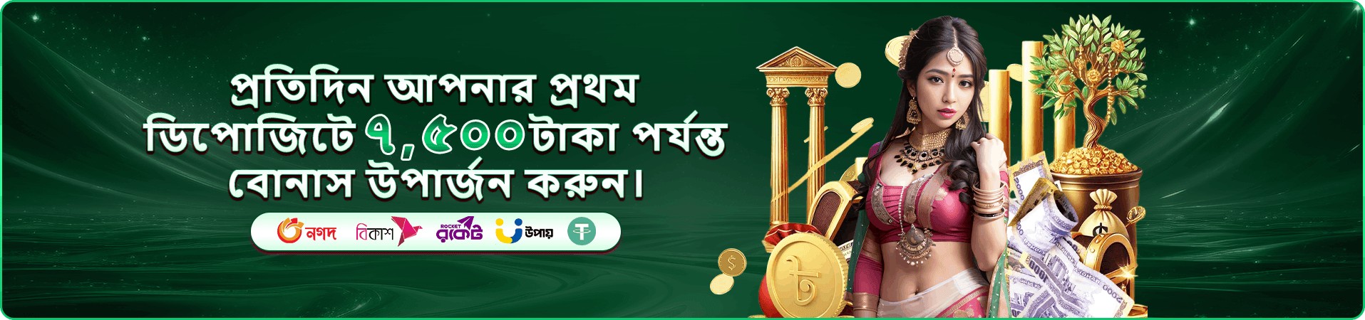 g999 স্লট গেমস - g999 ক্যাসিনোতে জিতুন